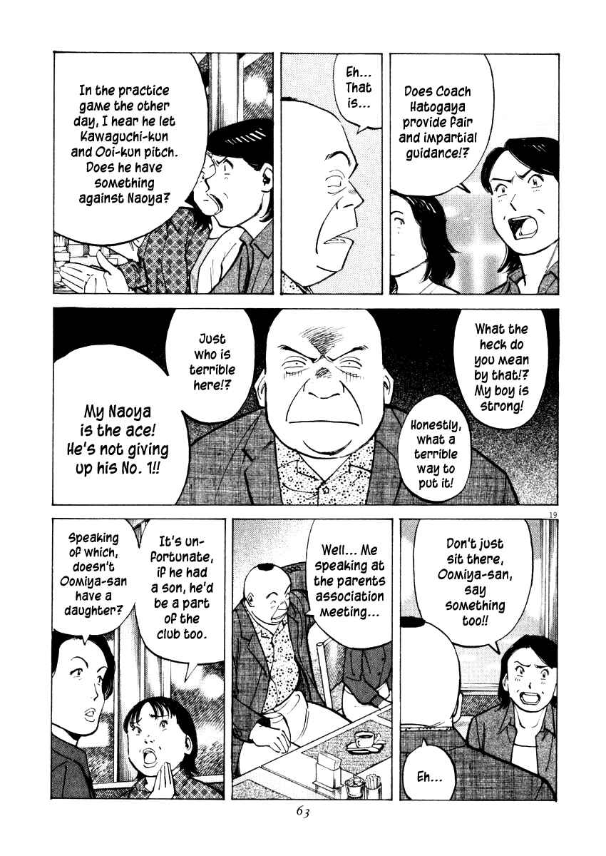 Chapter 20 - Page 19