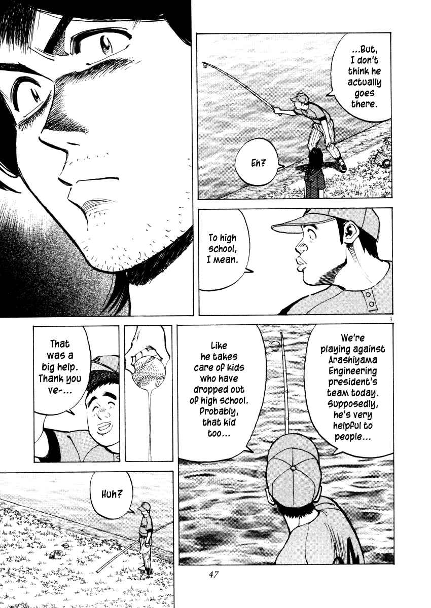 Chapter 20 - Page 3