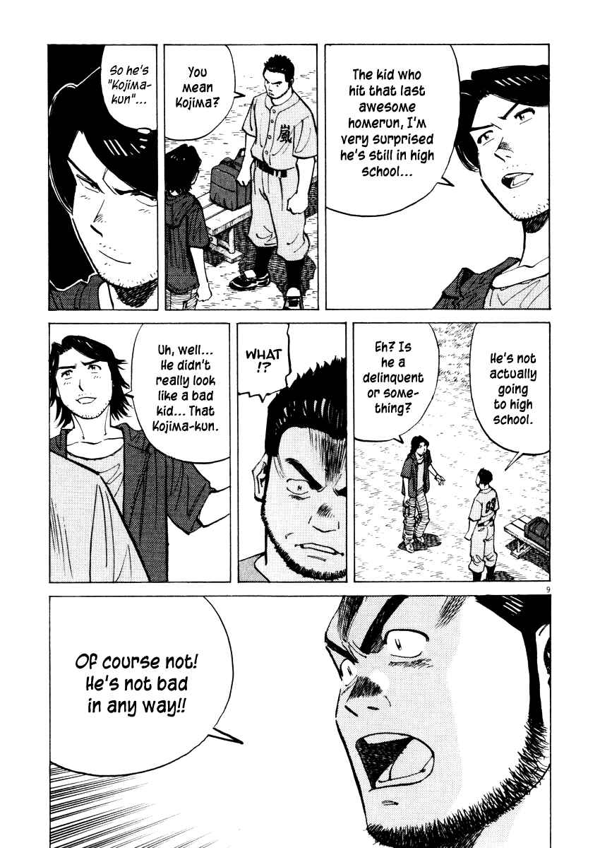 Chapter 20 - Page 9