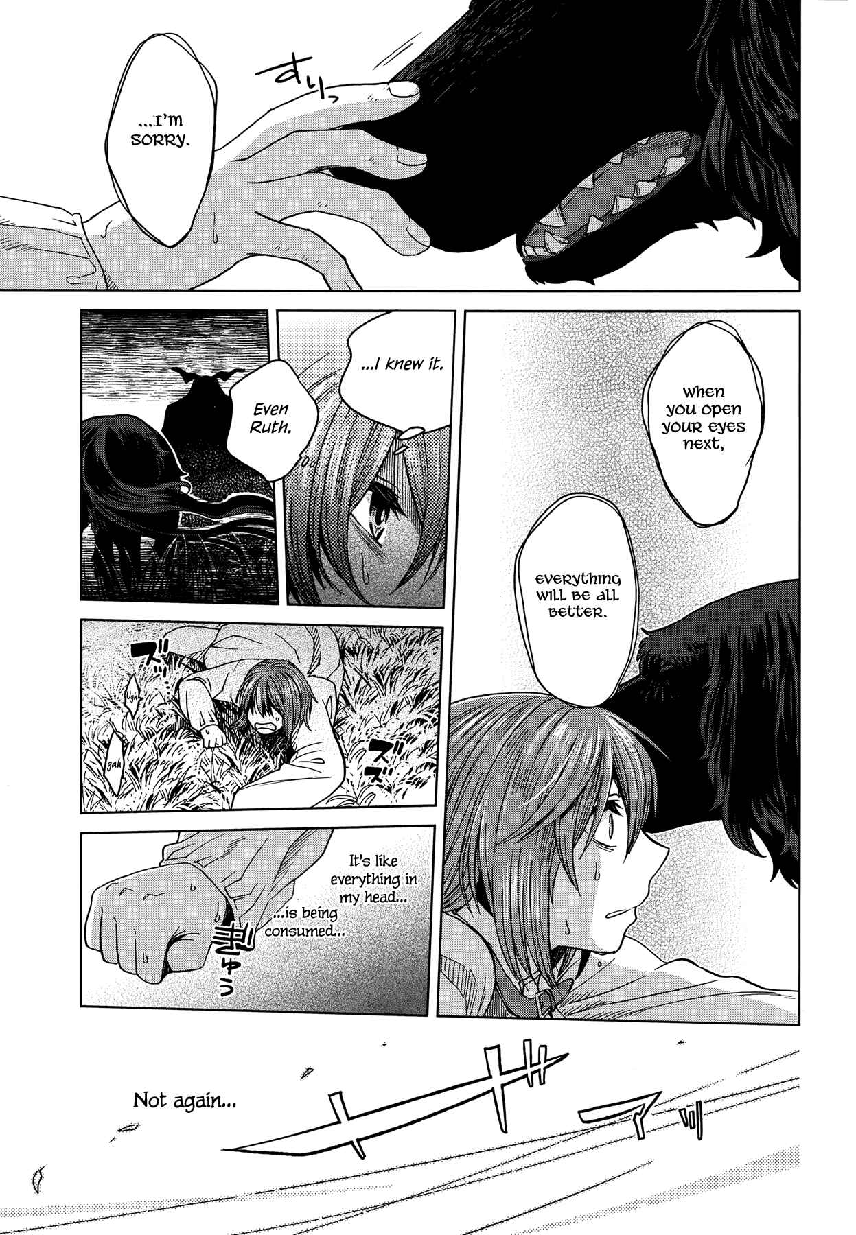 Chapter 40 - Page 7