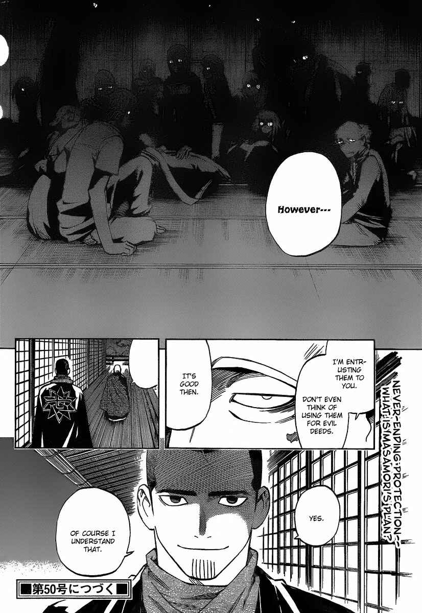 Chapter 282 - Page 19
