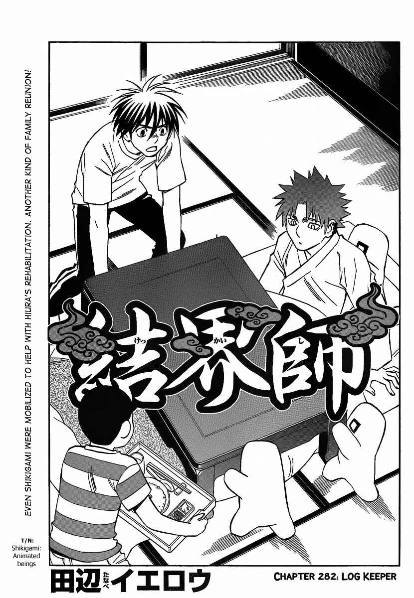 Chapter 282 - Page 2
