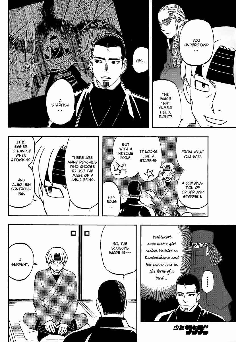 Chapter 282 - Page 5