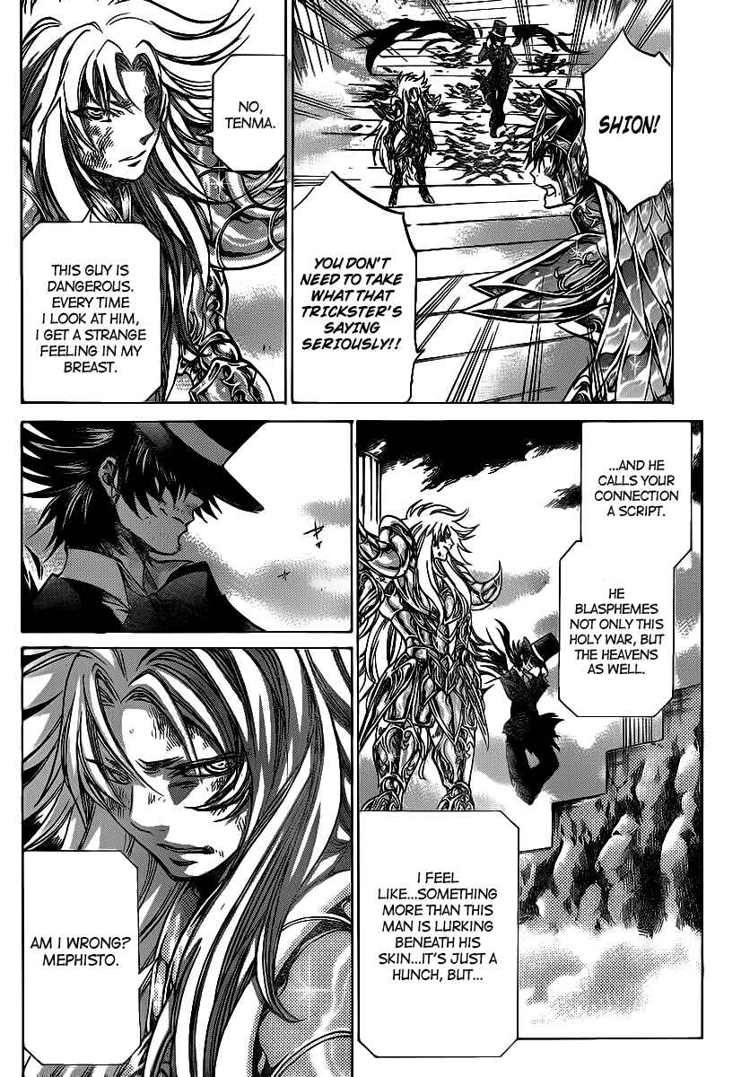 Chapter 206 - Page 5