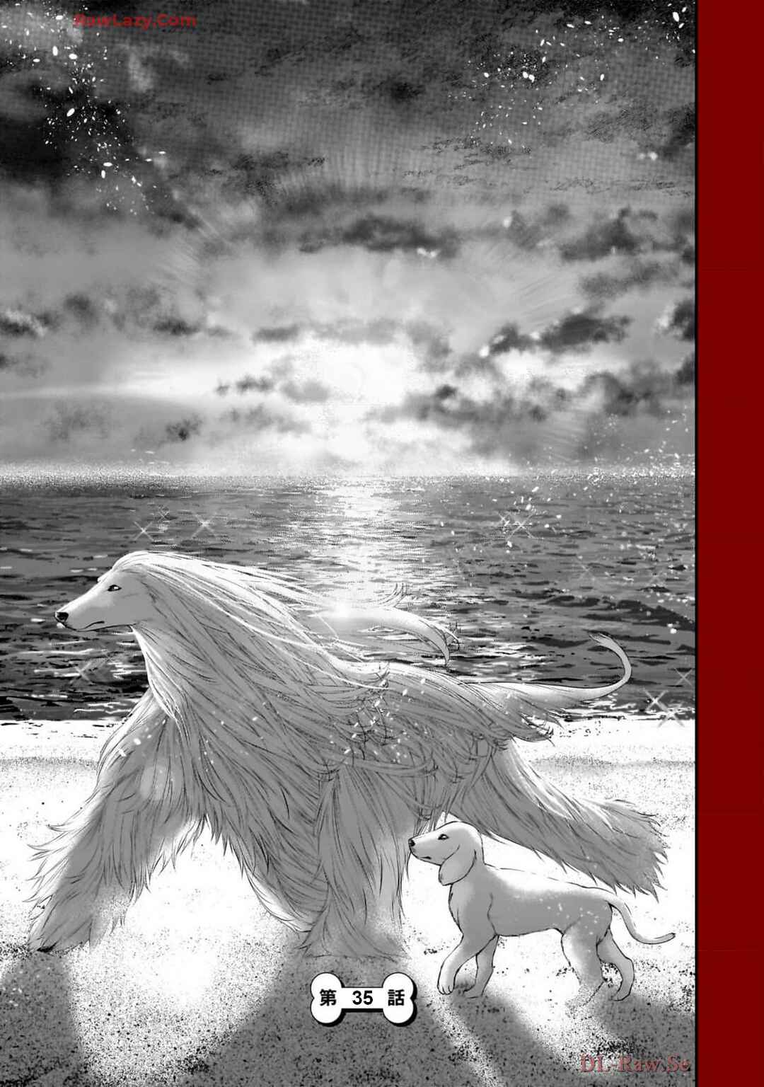 Chapter 35 - Page 1