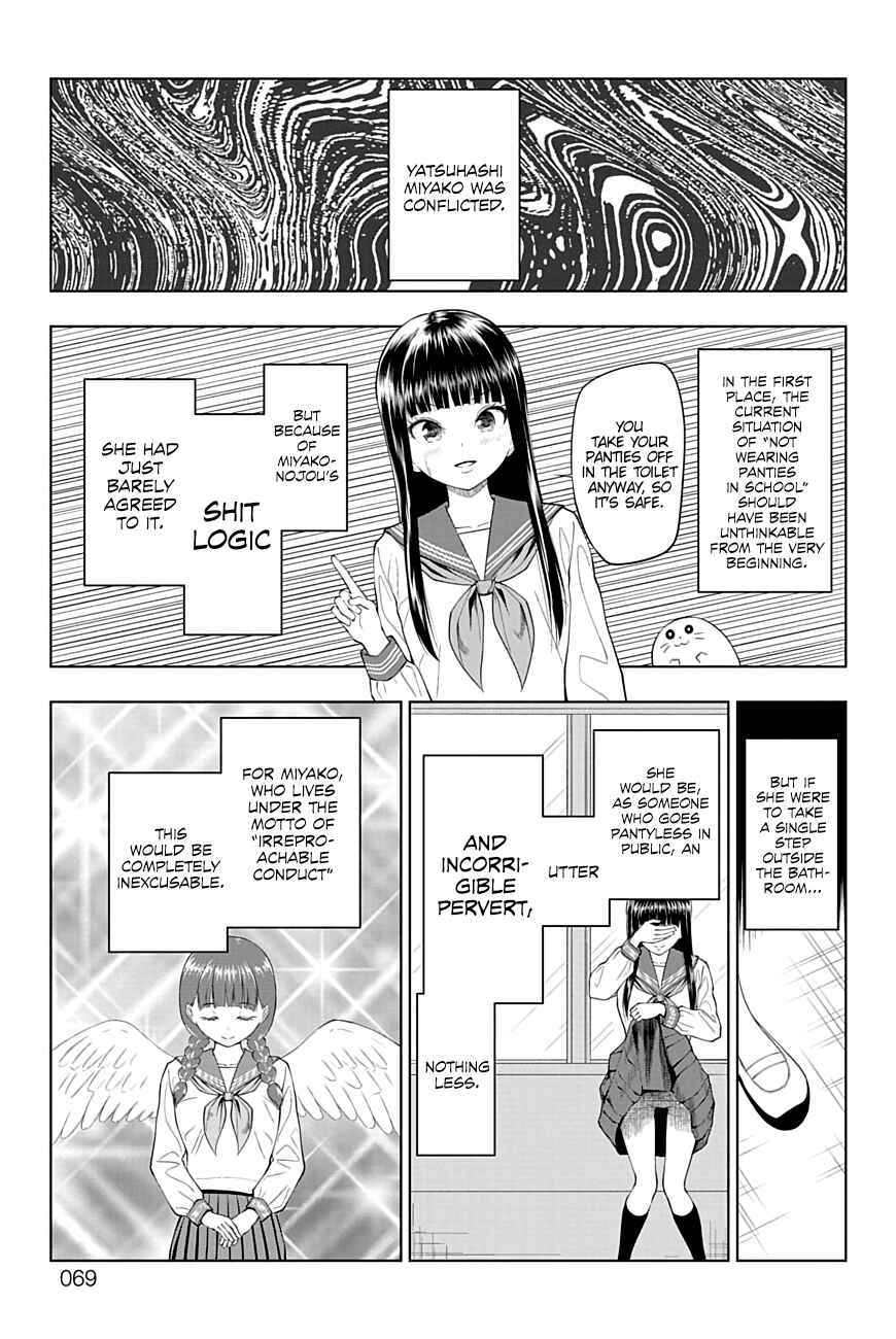 Chapter 24 - Page 3