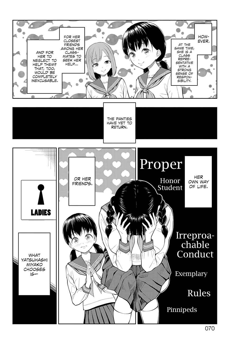 Chapter 24 - Page 4