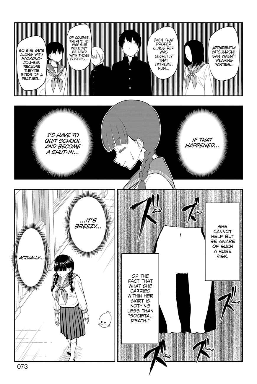 Chapter 24 - Page 7