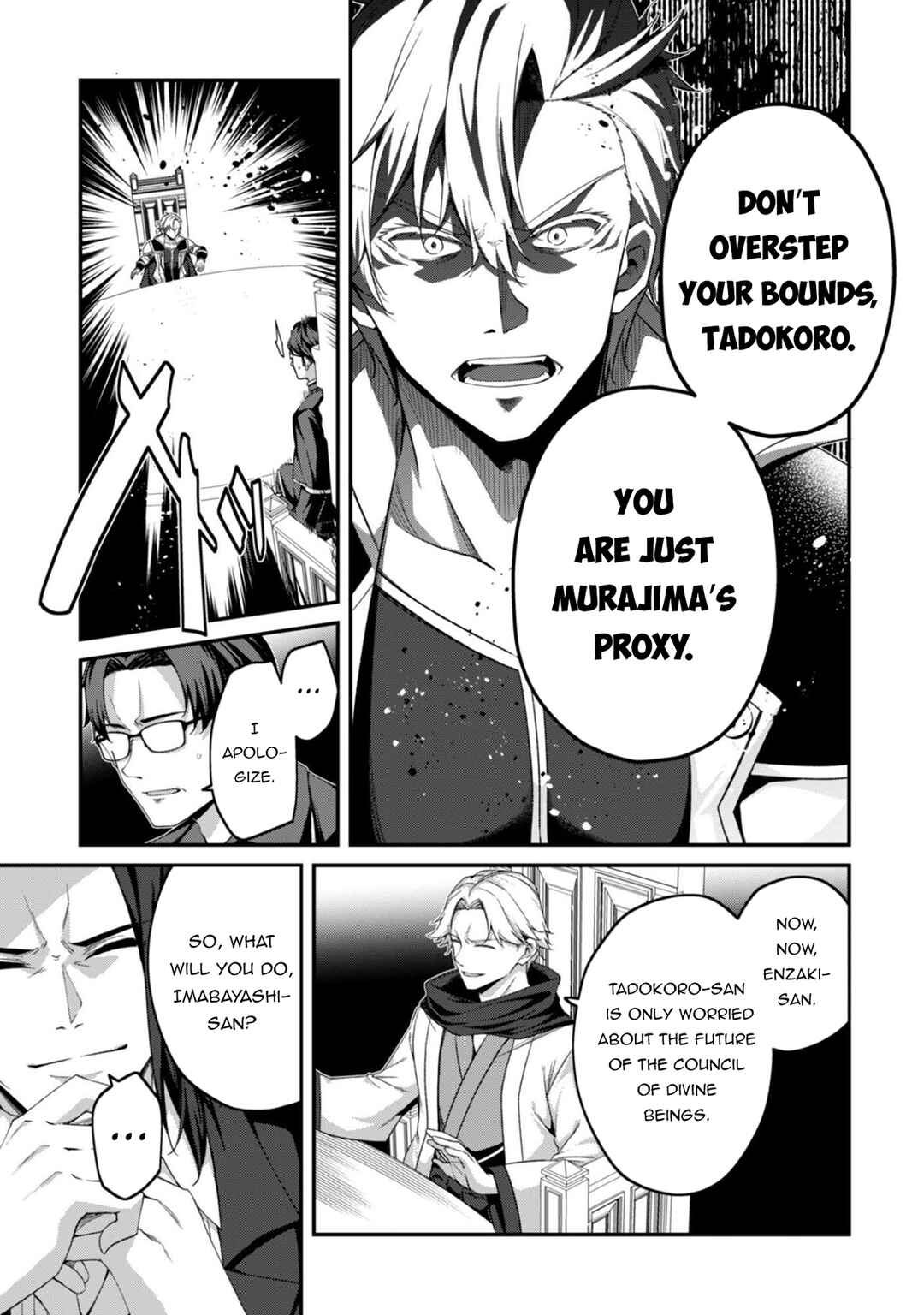 Chapter 37 - Page 13