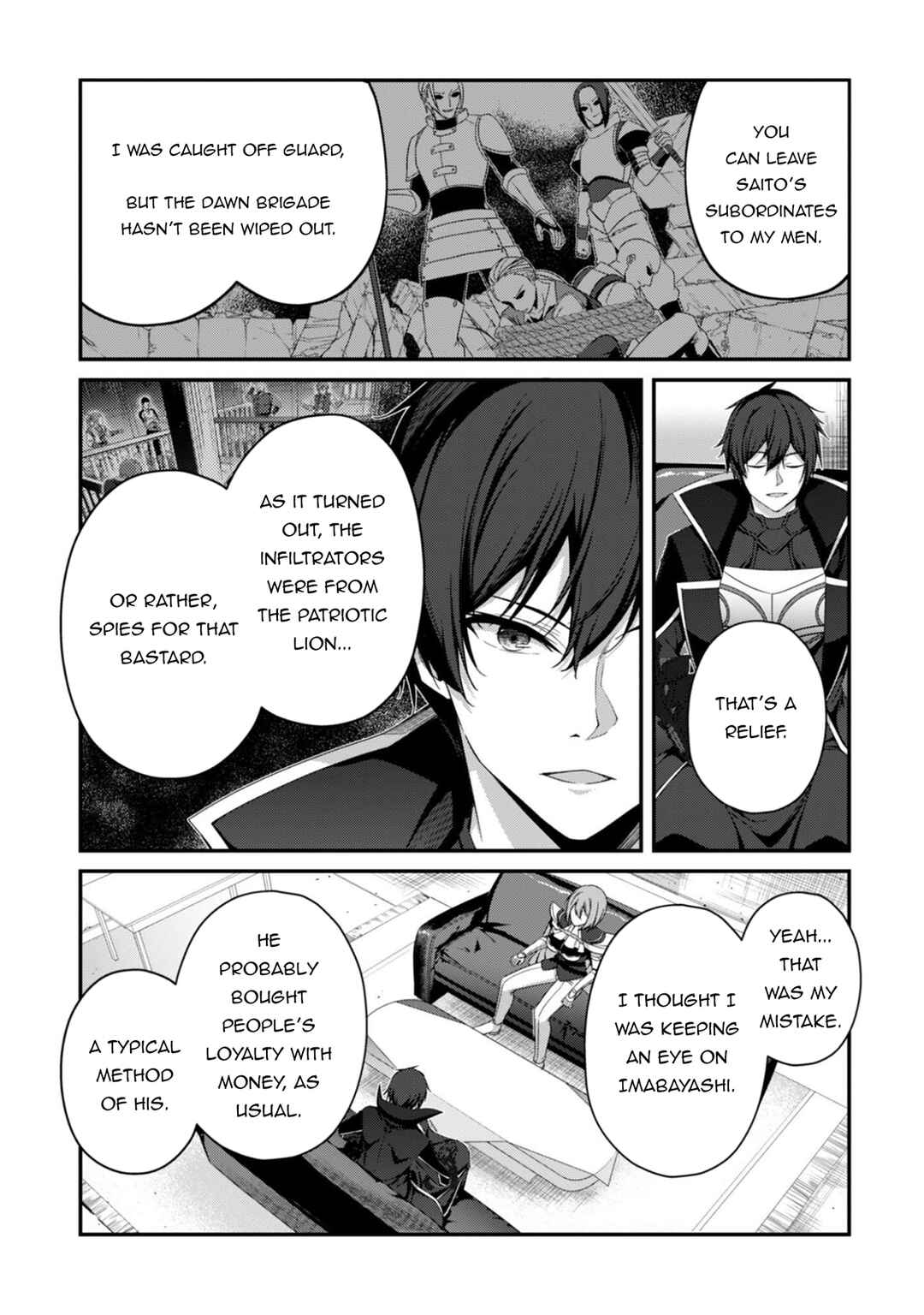 Chapter 37 - Page 5