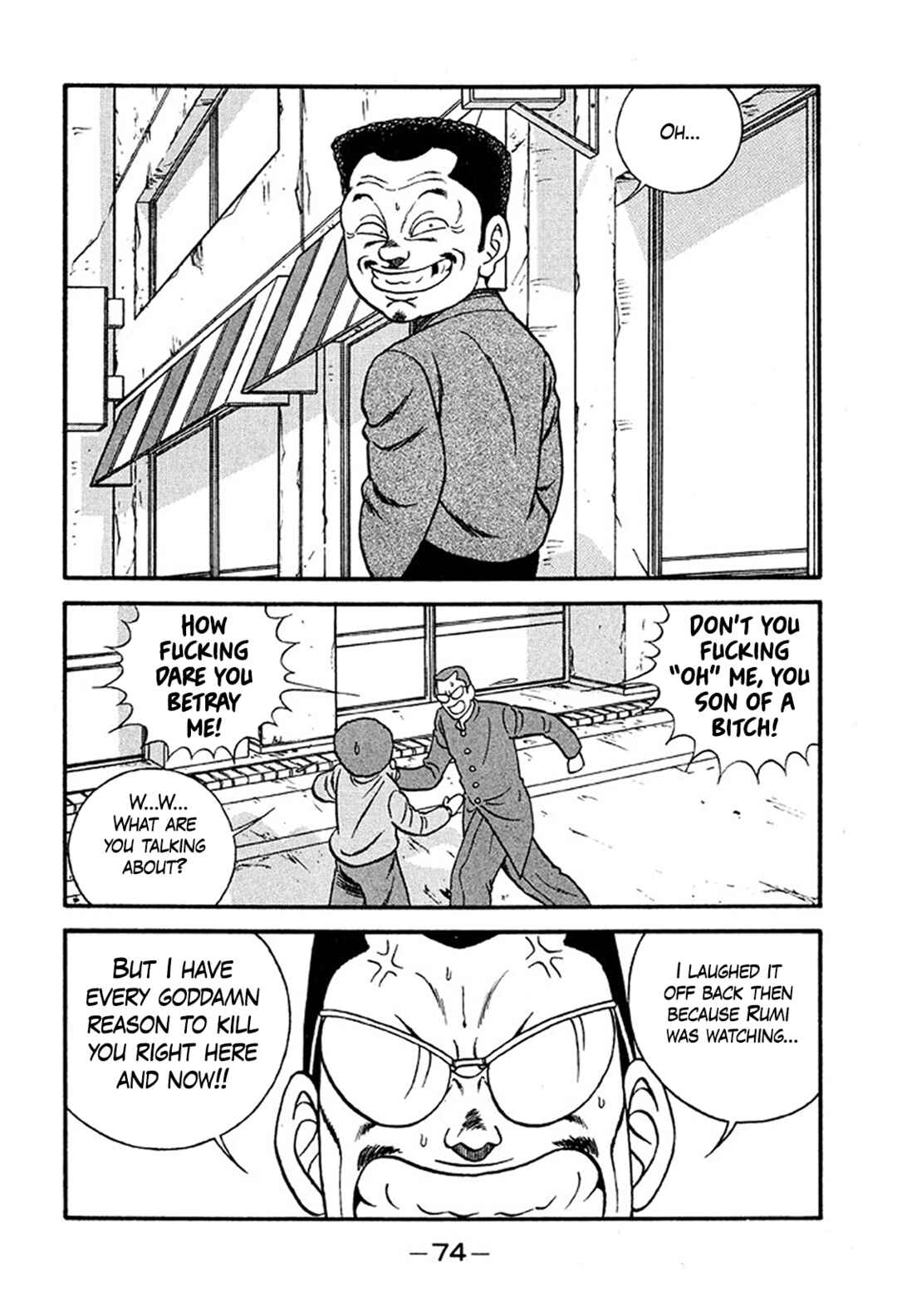 Chapter 232 - Page 10