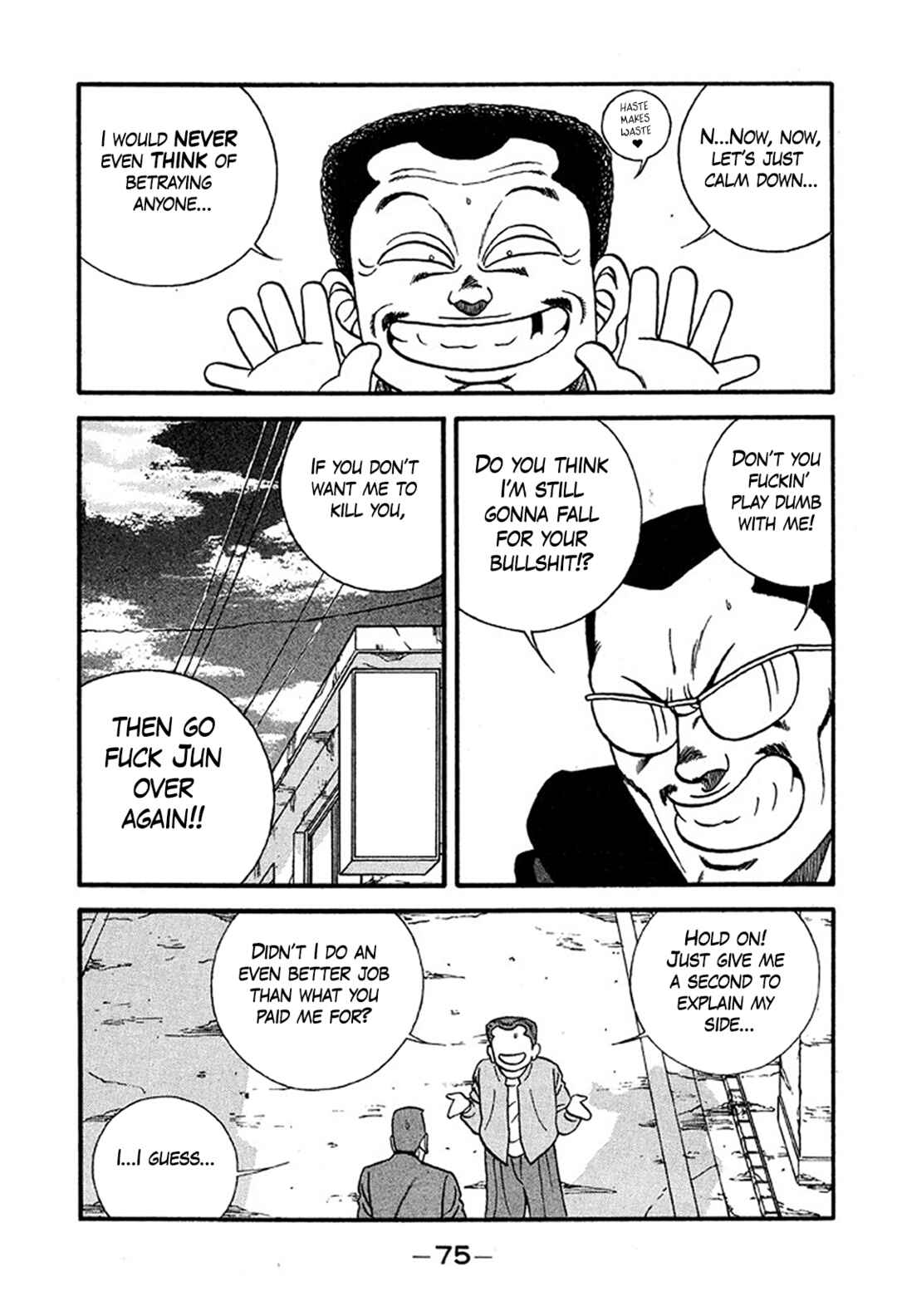 Chapter 232 - Page 11