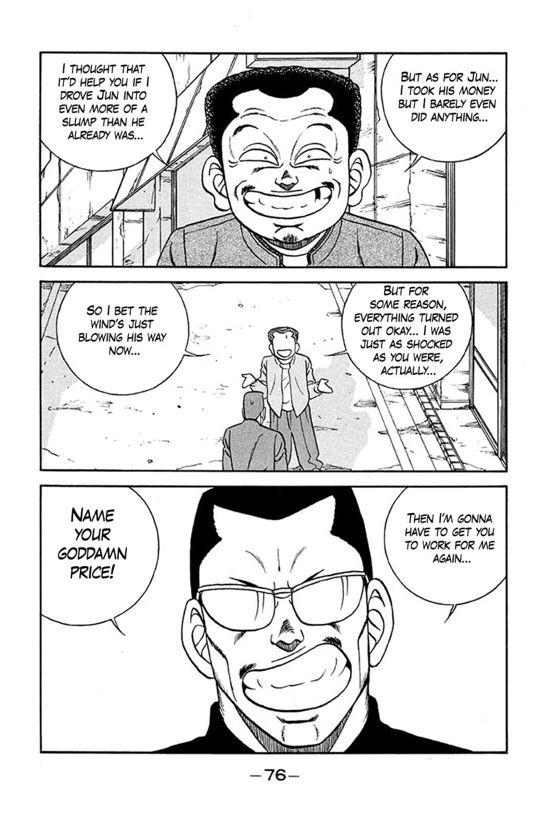 Chapter 232 - Page 12