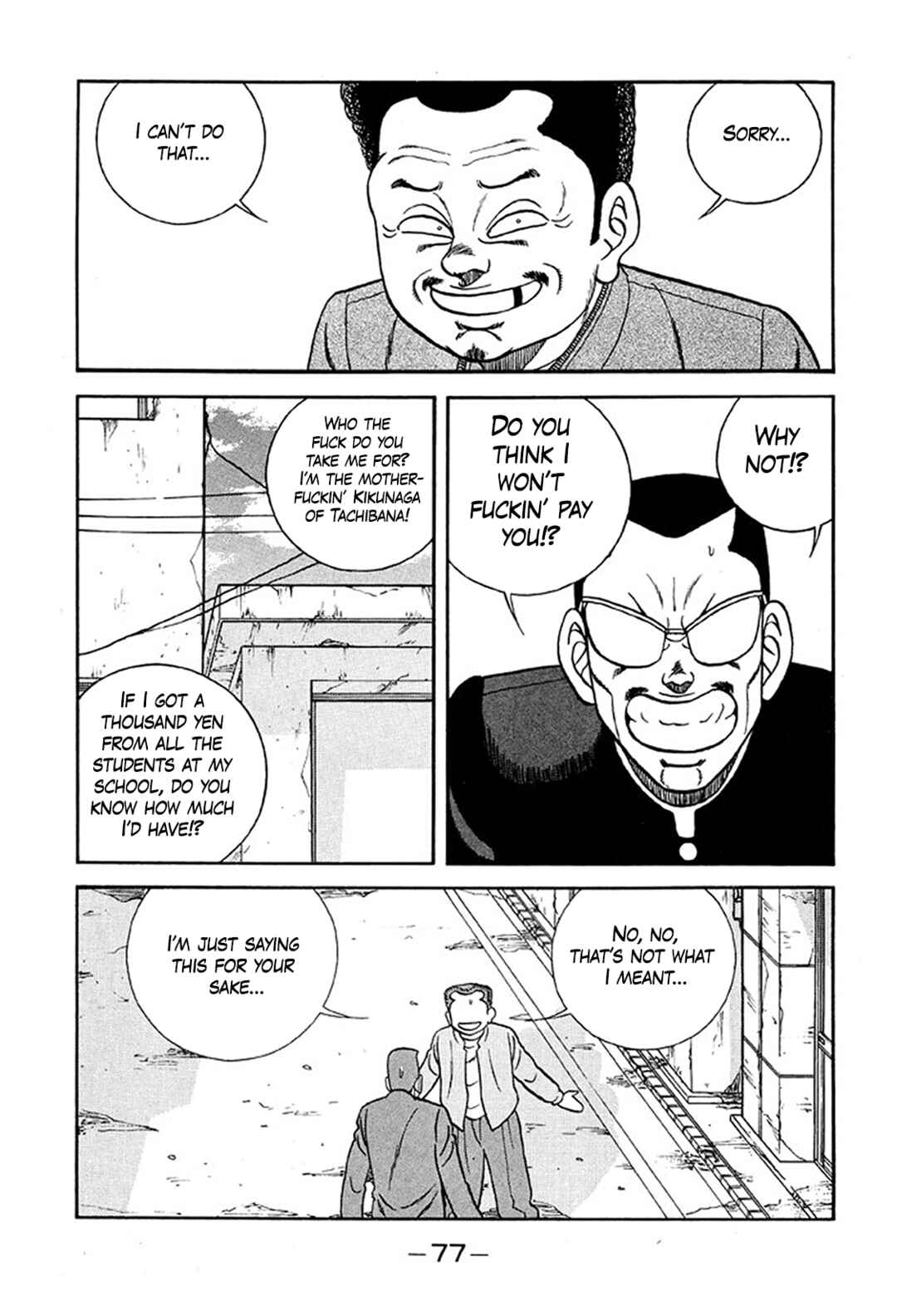 Chapter 232 - Page 13