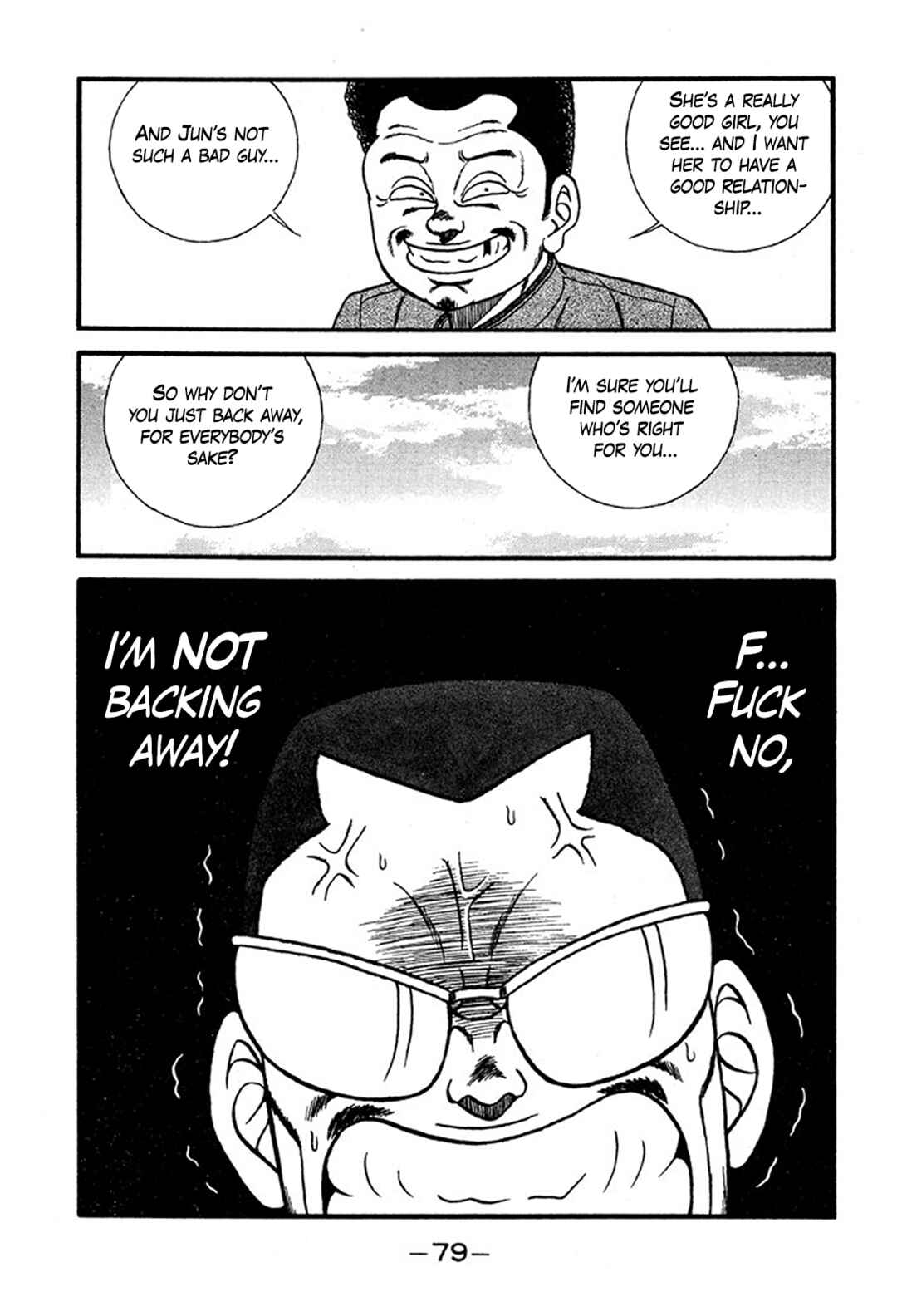 Chapter 232 - Page 15