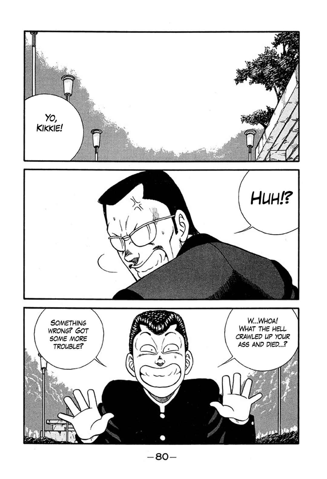 Chapter 232 - Page 16