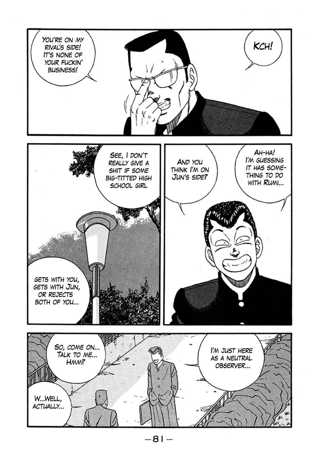 Chapter 232 - Page 17