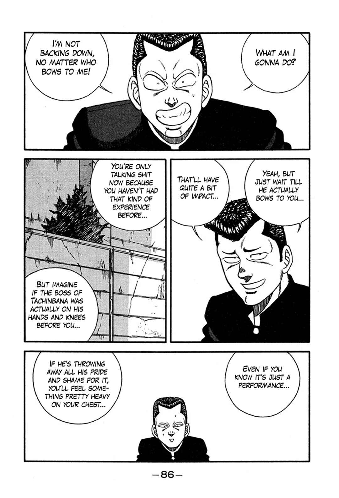 Chapter 232 - Page 22