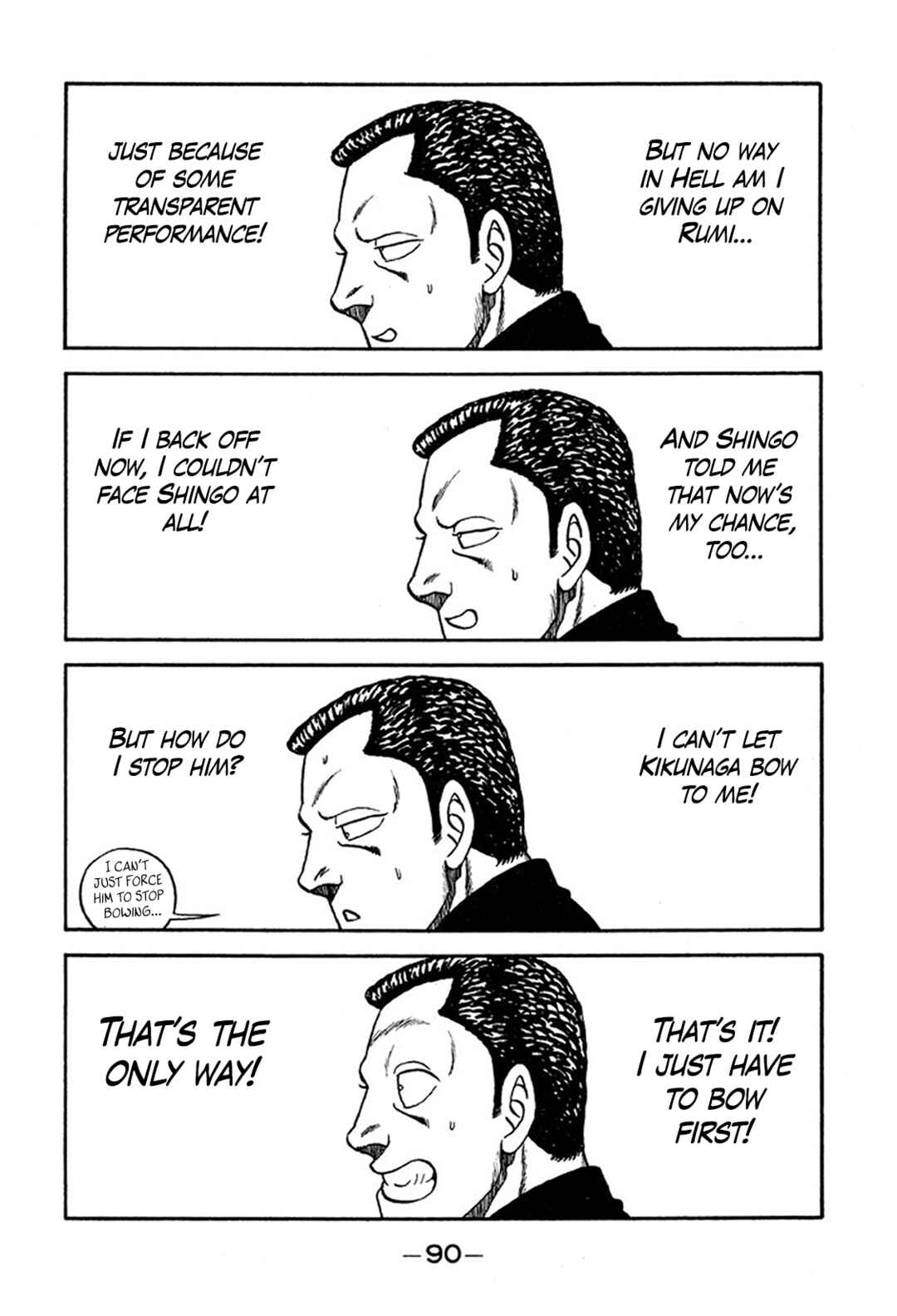 Chapter 232 - Page 26