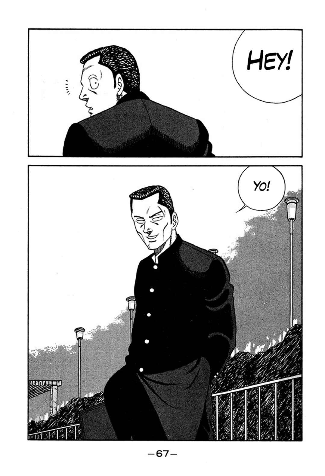 Chapter 232 - Page 3