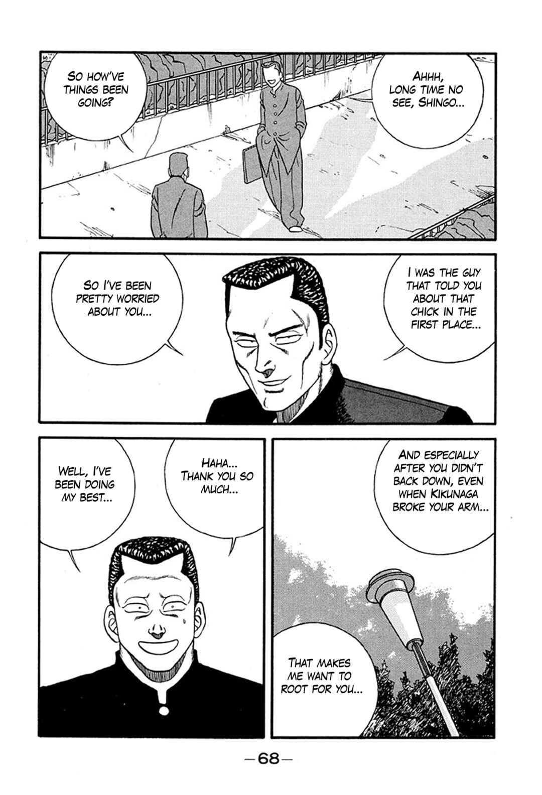 Chapter 232 - Page 4