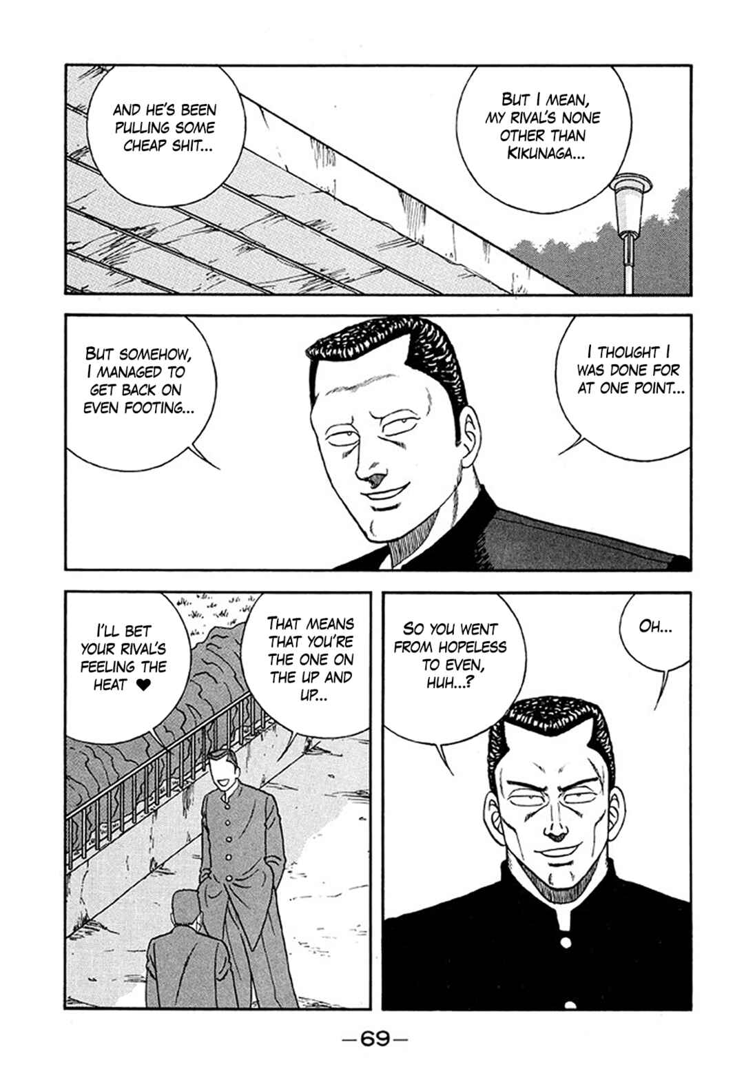 Chapter 232 - Page 5