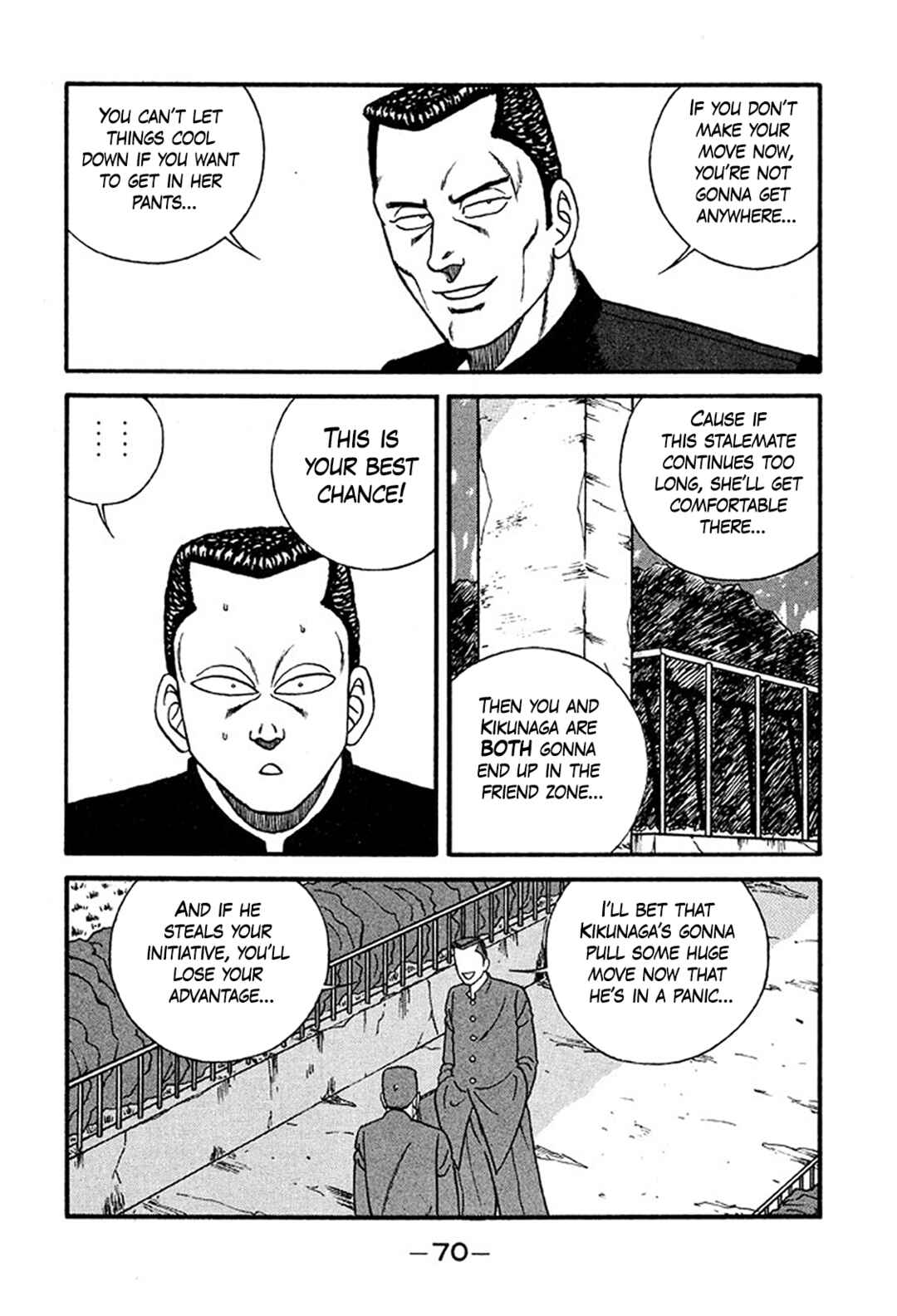 Chapter 232 - Page 6
