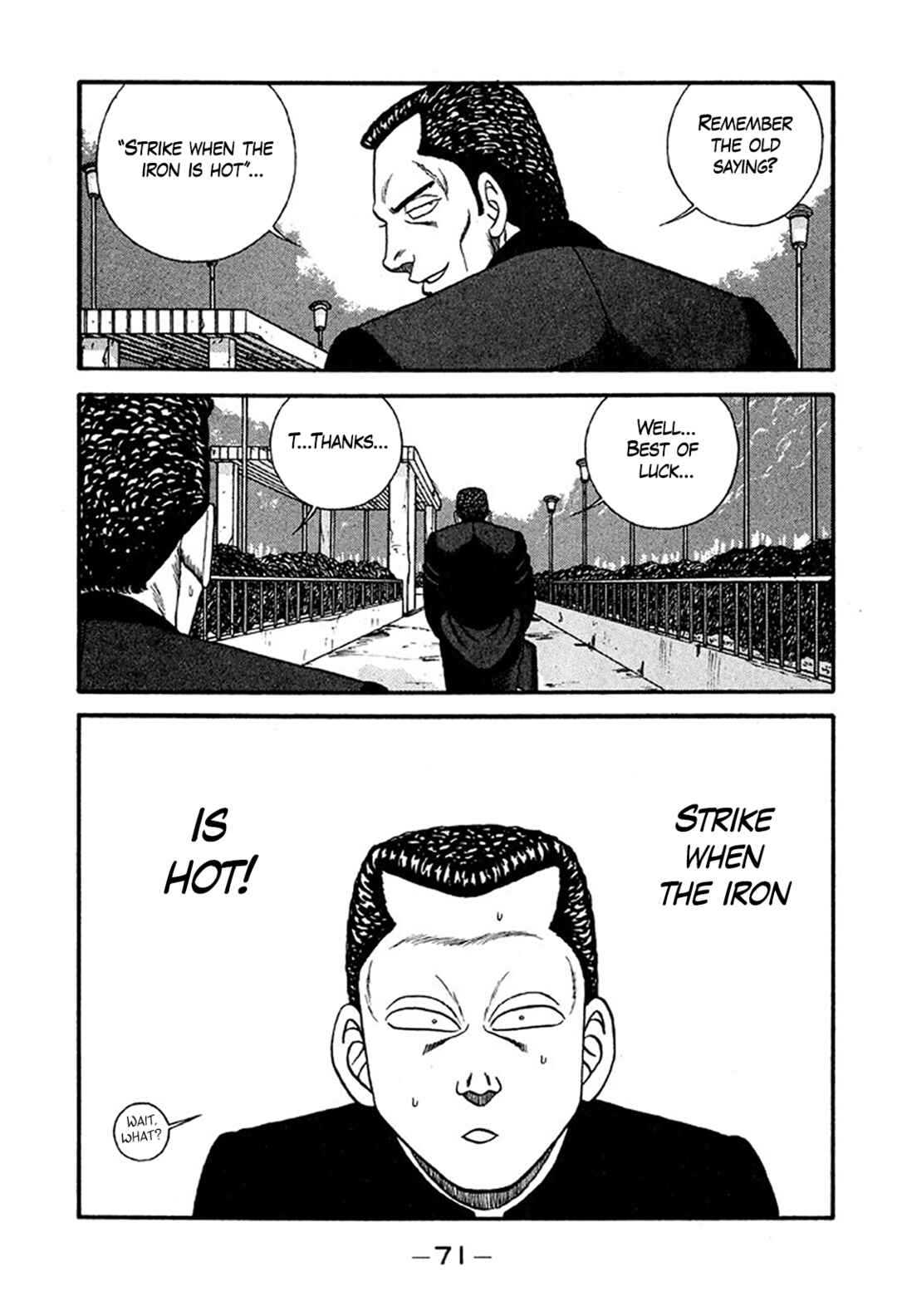 Chapter 232 - Page 7