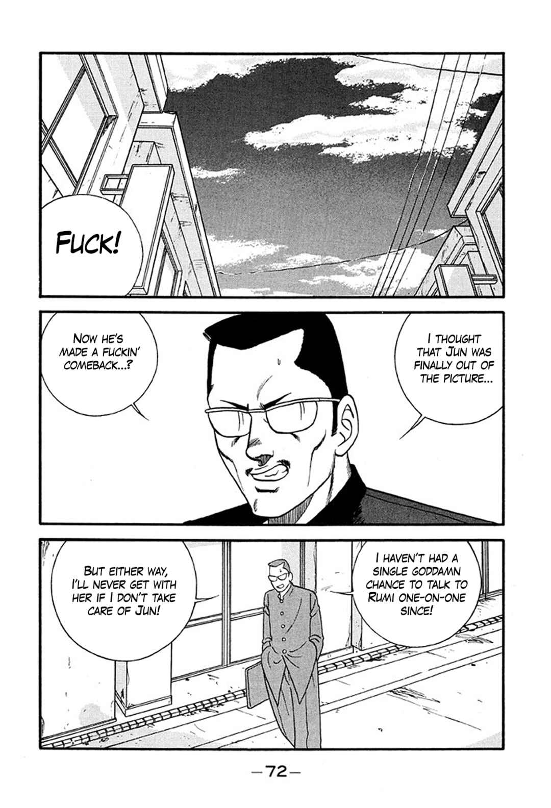 Chapter 232 - Page 8