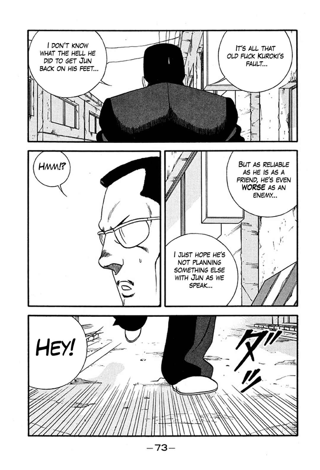 Chapter 232 - Page 9