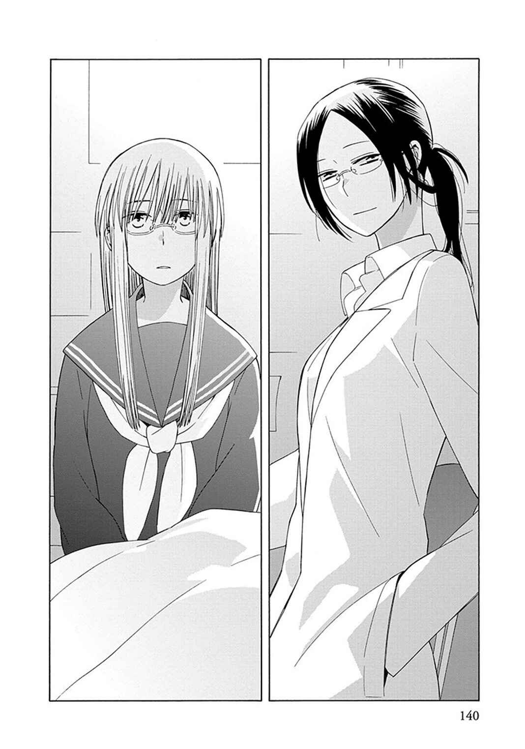 Chapter 28.3 - Page 10