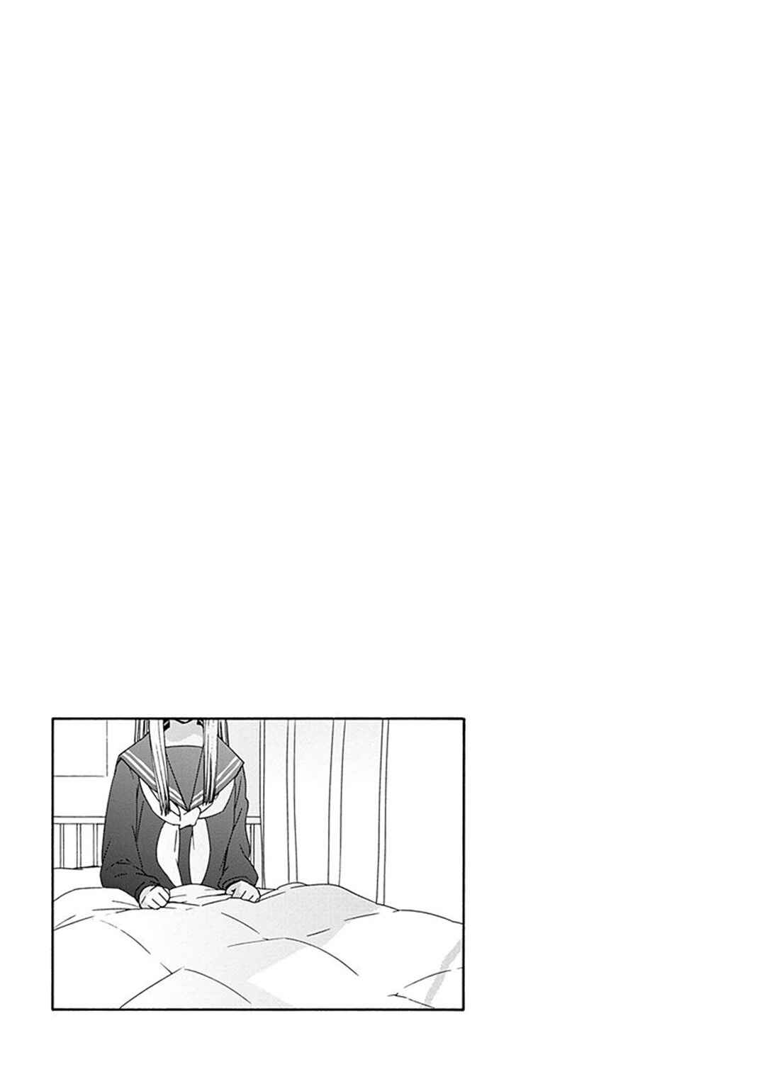 Chapter 28.3 - Page 13