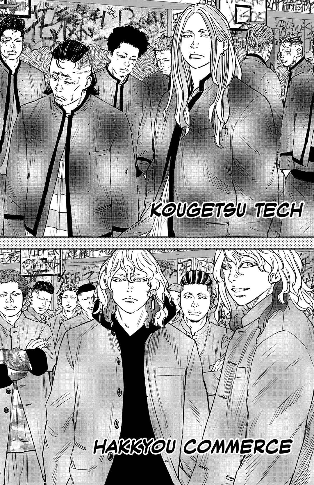 Chapter 92 - Page 9