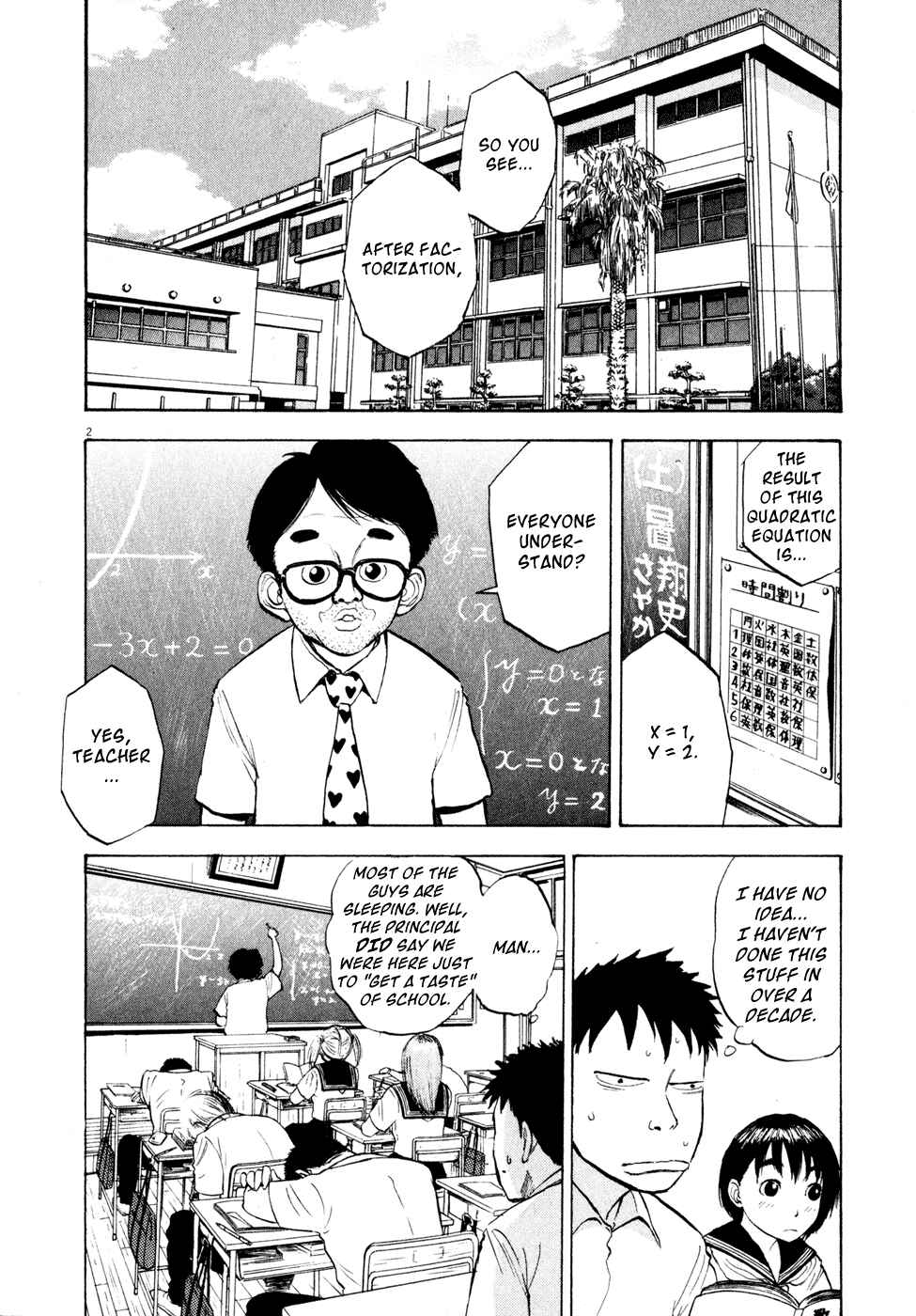 Chapter 31 - Page 2