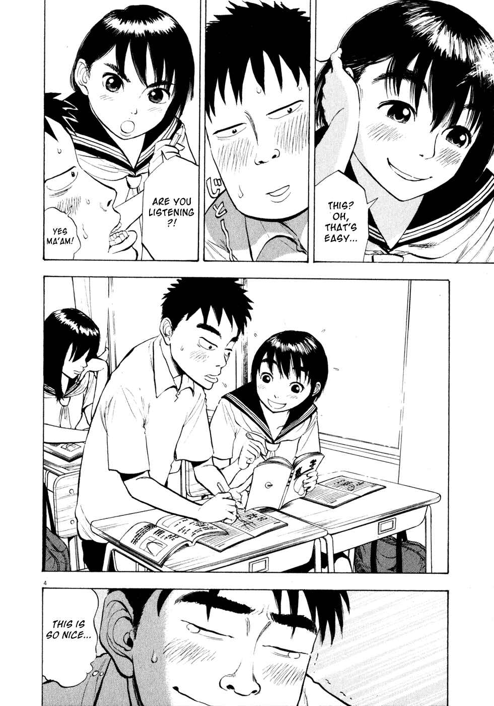 Chapter 31 - Page 4