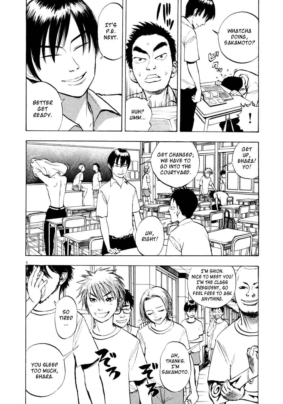 Chapter 31 - Page 6