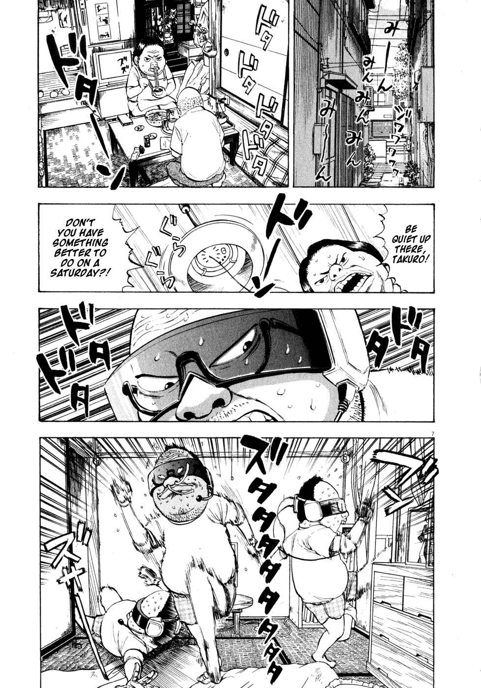 Chapter 31 - Page 7