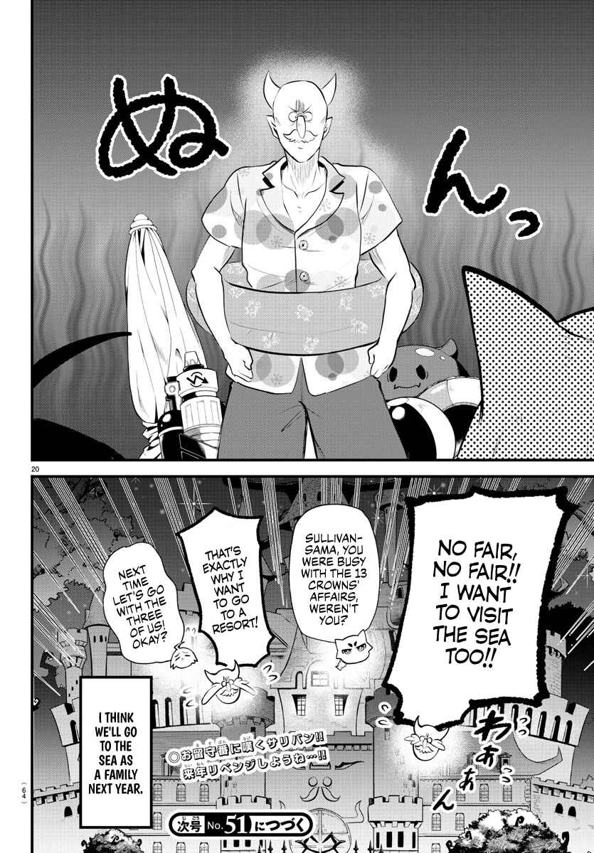 Chapter 324 - Page 18