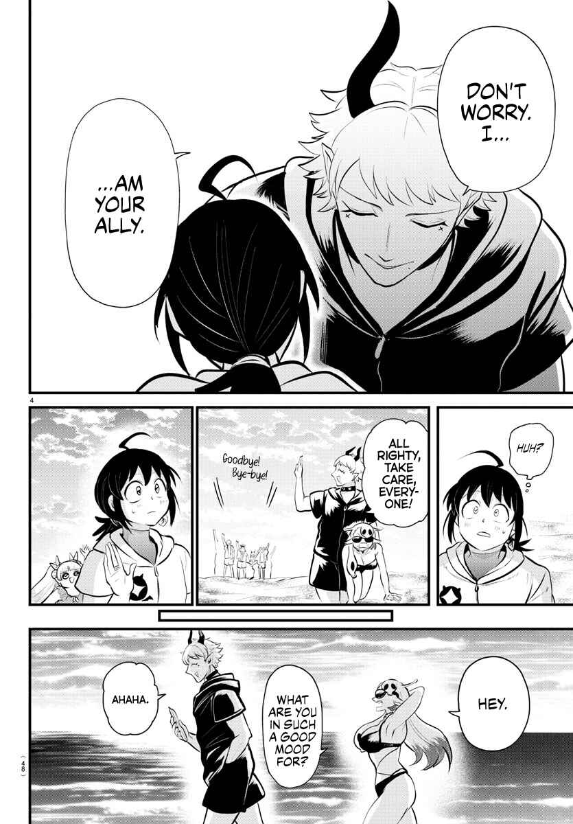 Chapter 324 - Page 4