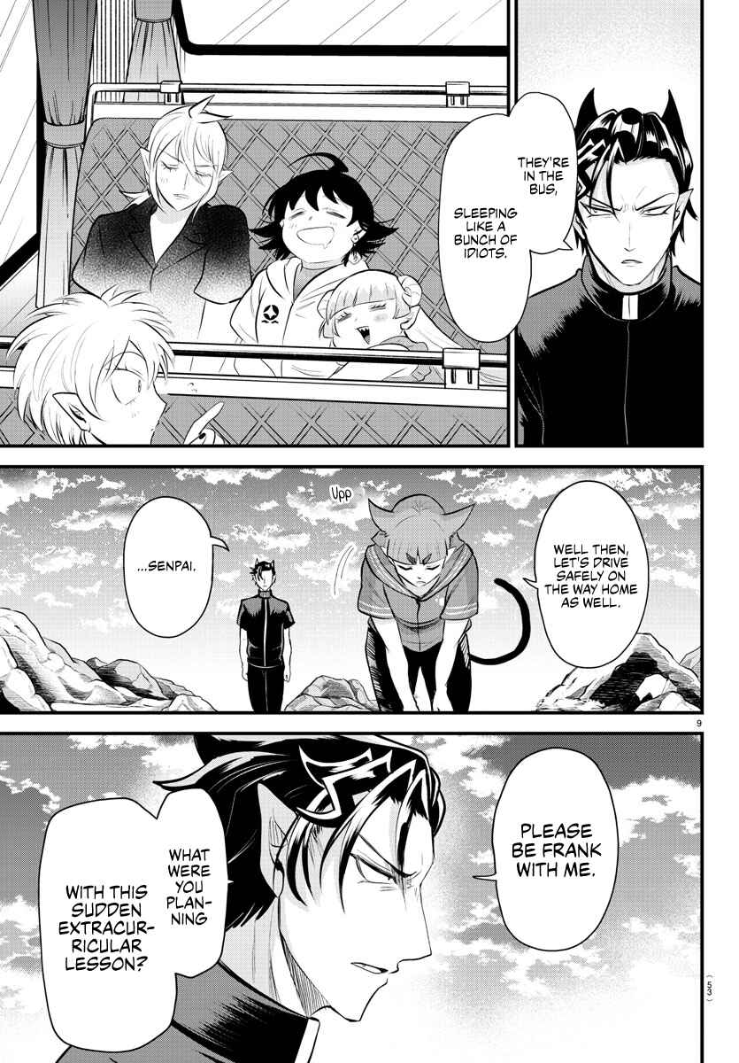Chapter 324 - Page 8