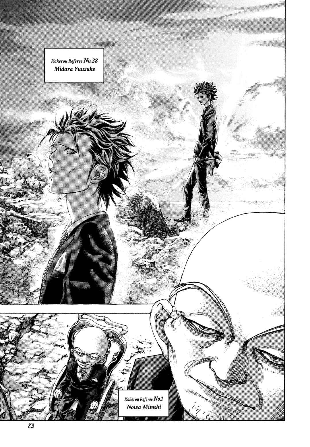 Chapter 476 - Page 12