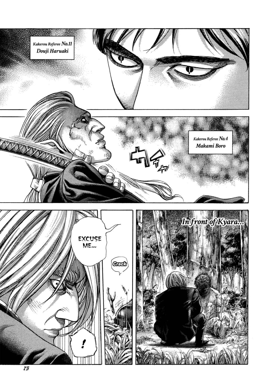 Chapter 476 - Page 14