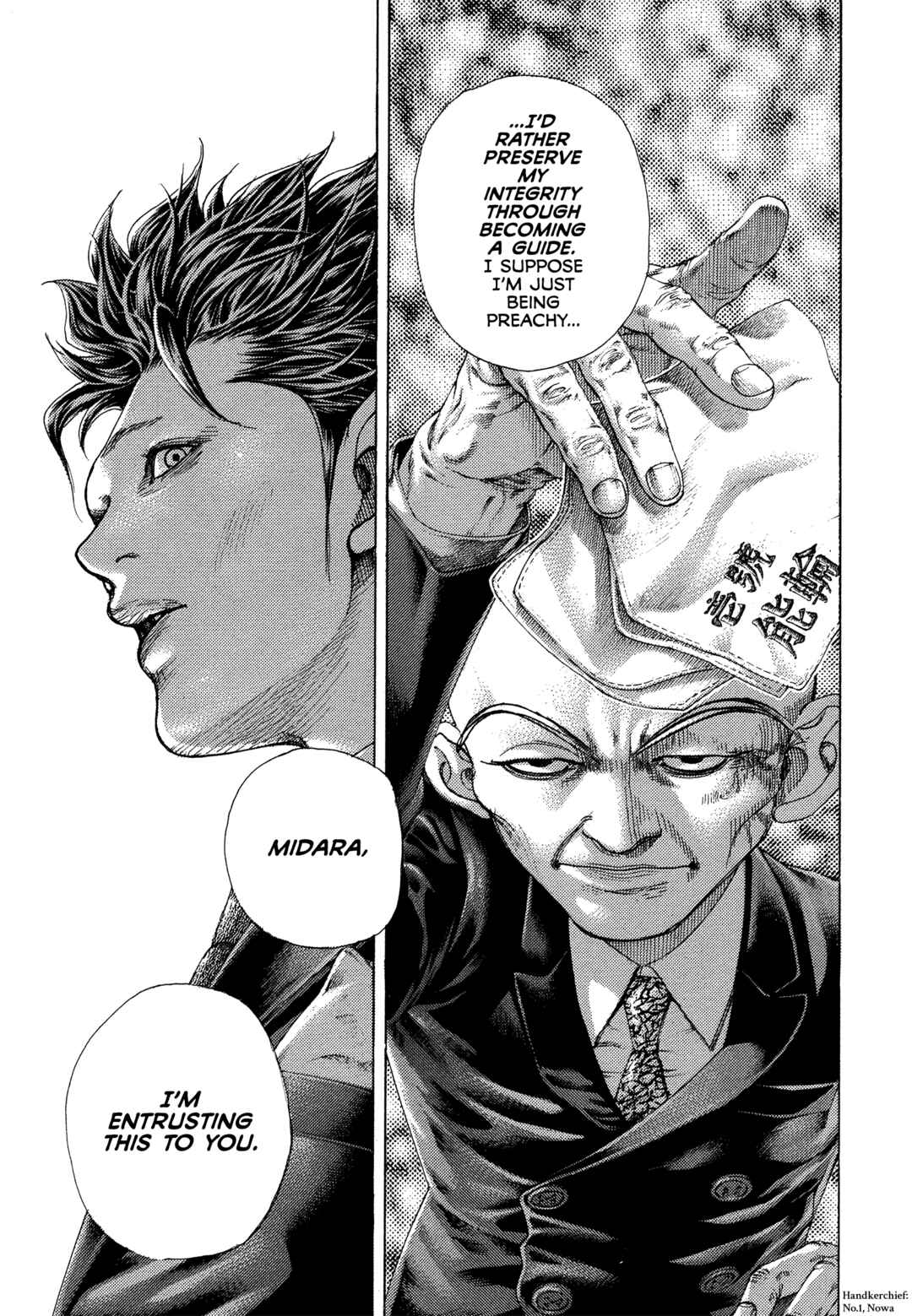 Chapter 476 - Page 16