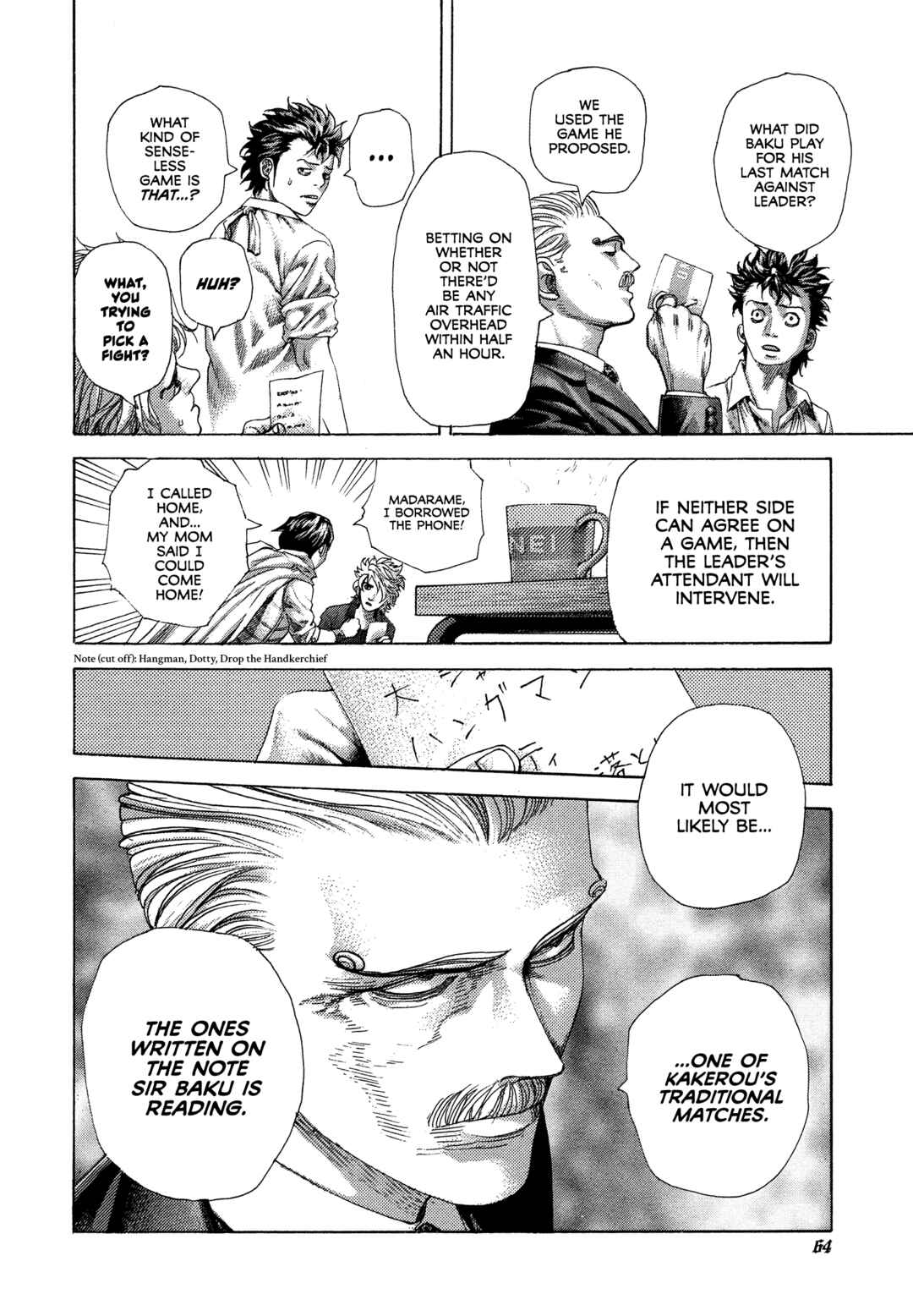 Chapter 476 - Page 3