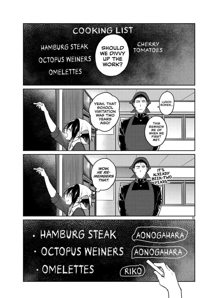 Chapter 37 - Page 14