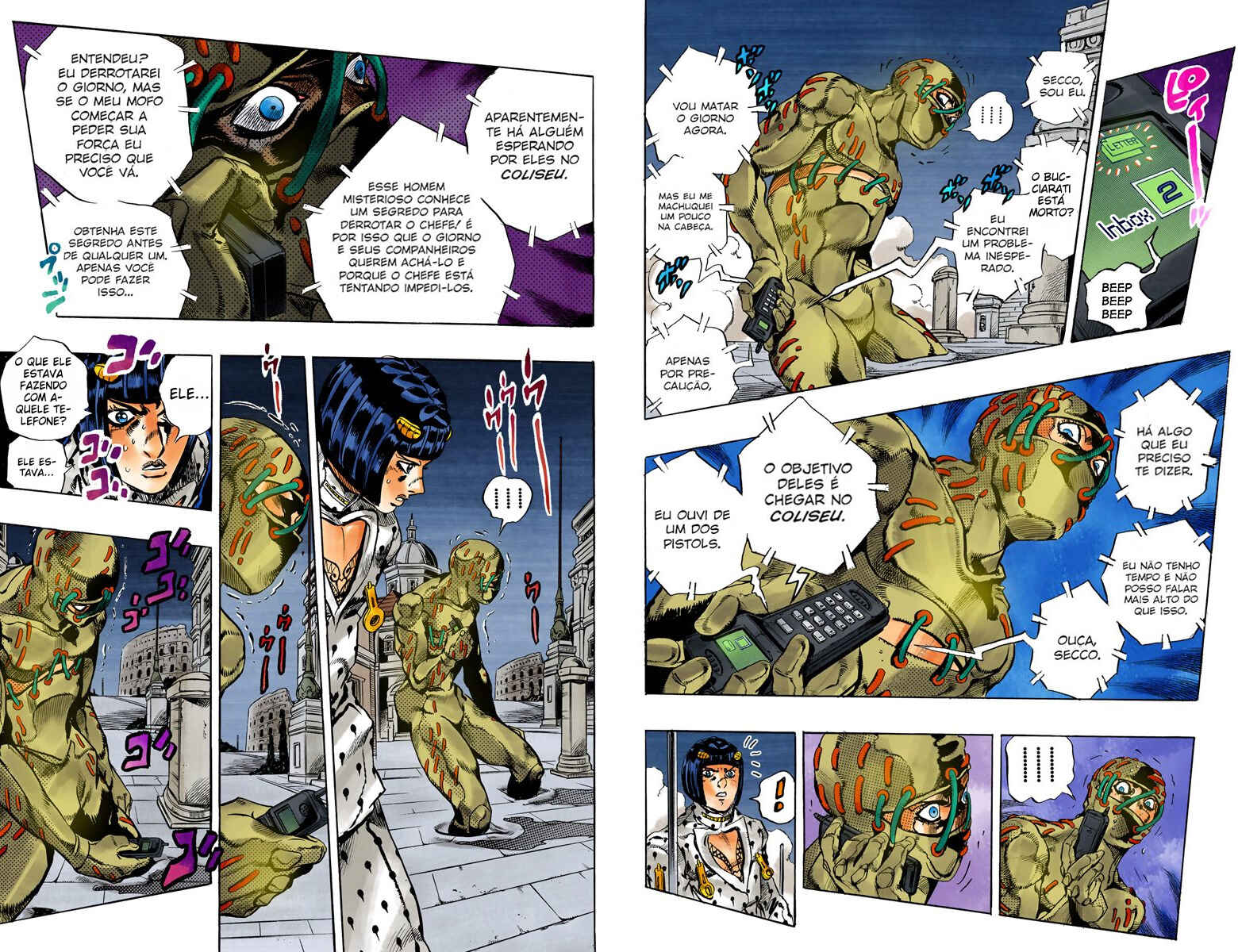 Chapter 124 - Page 7