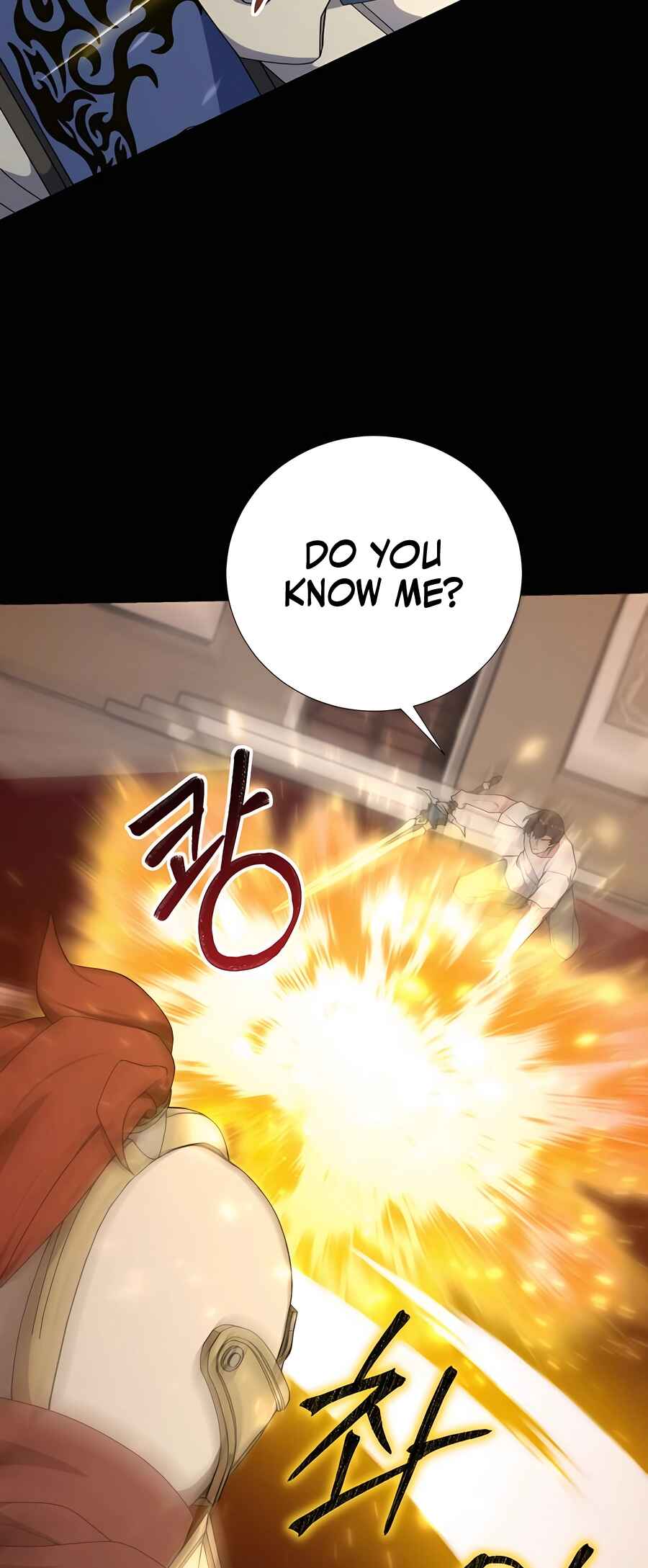 Chapter 47 - Page 5