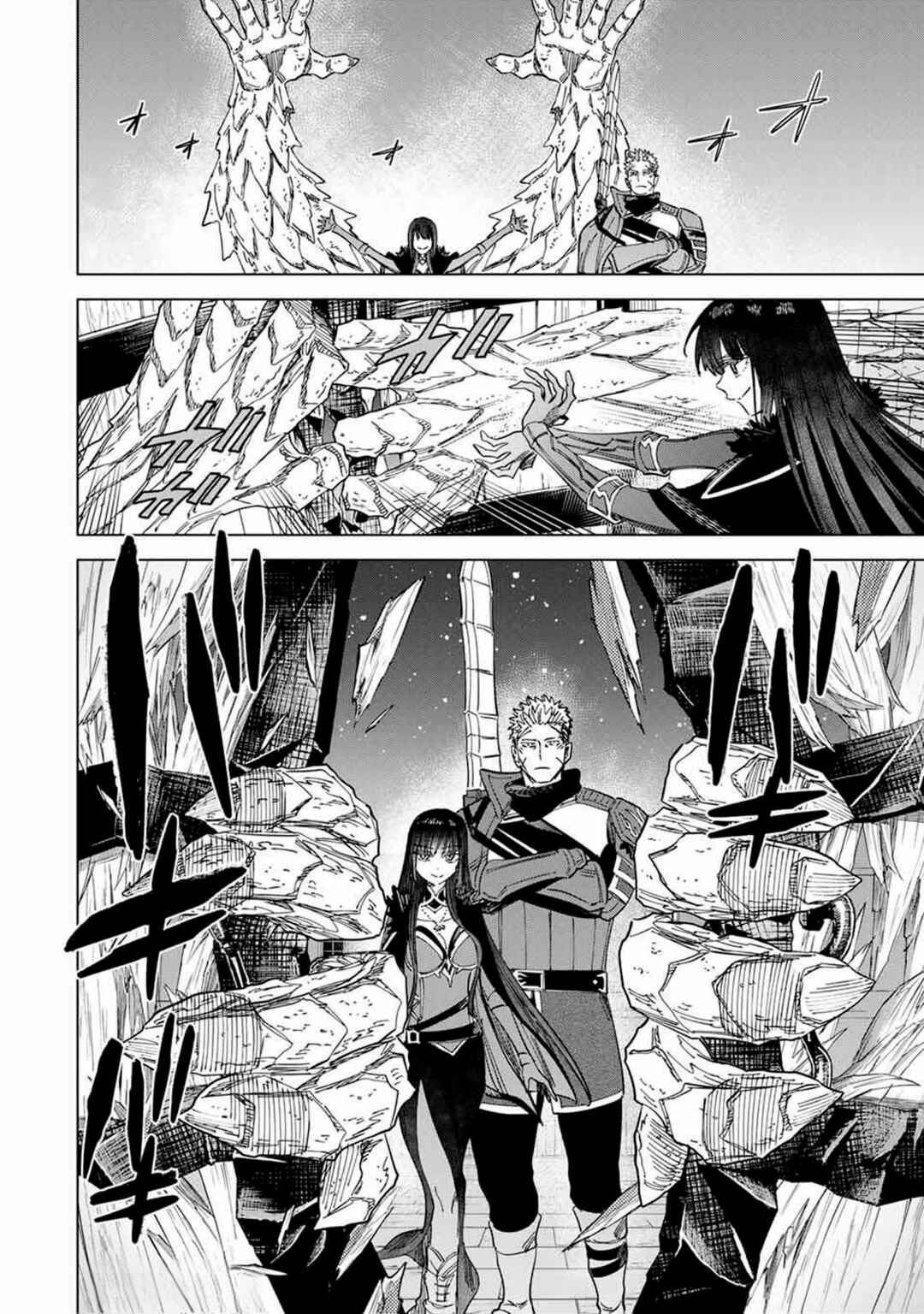 Chapter 47 - Page 16