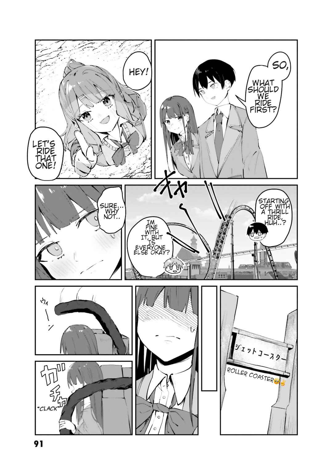 Chapter 9.1 - Page 4
