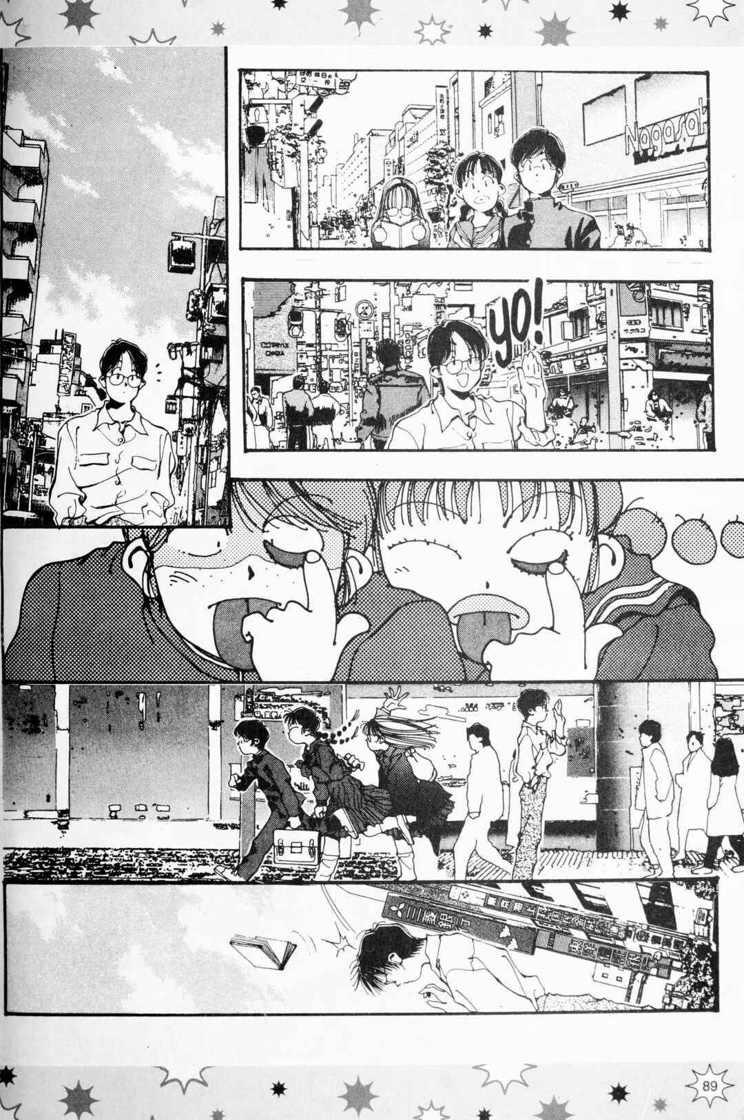 Chapter 72 - Page 3